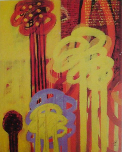 Artwrk 1